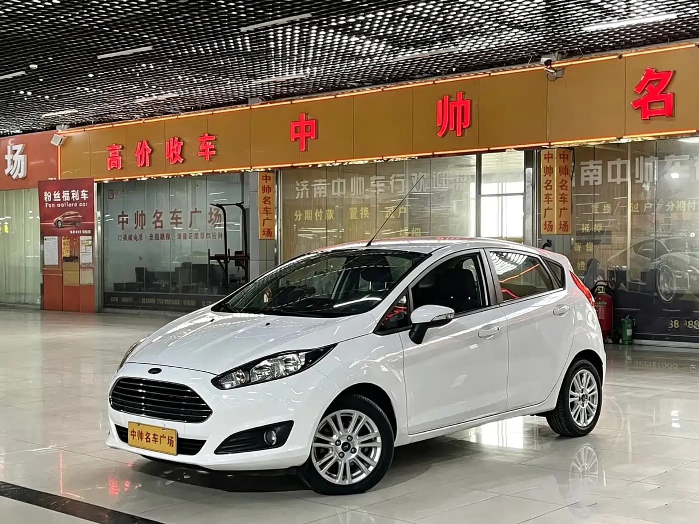Ford Fiesta 2013 Hatchback 1.5L Automatic Fashion