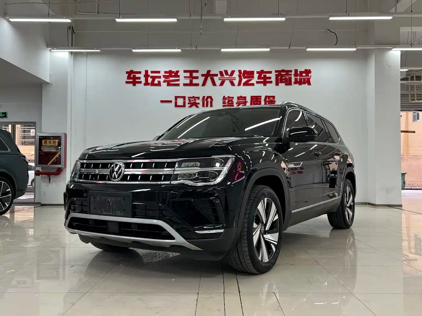 Volkswagen Teramont 2024 380TSI 4WD Dragon Glory Edition
