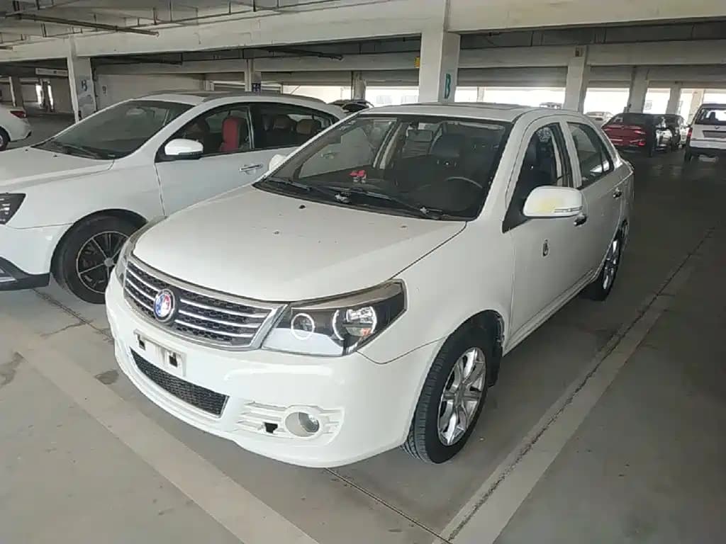 Geely King Kong 2015 Sedan 1.5L Manual Super Joy