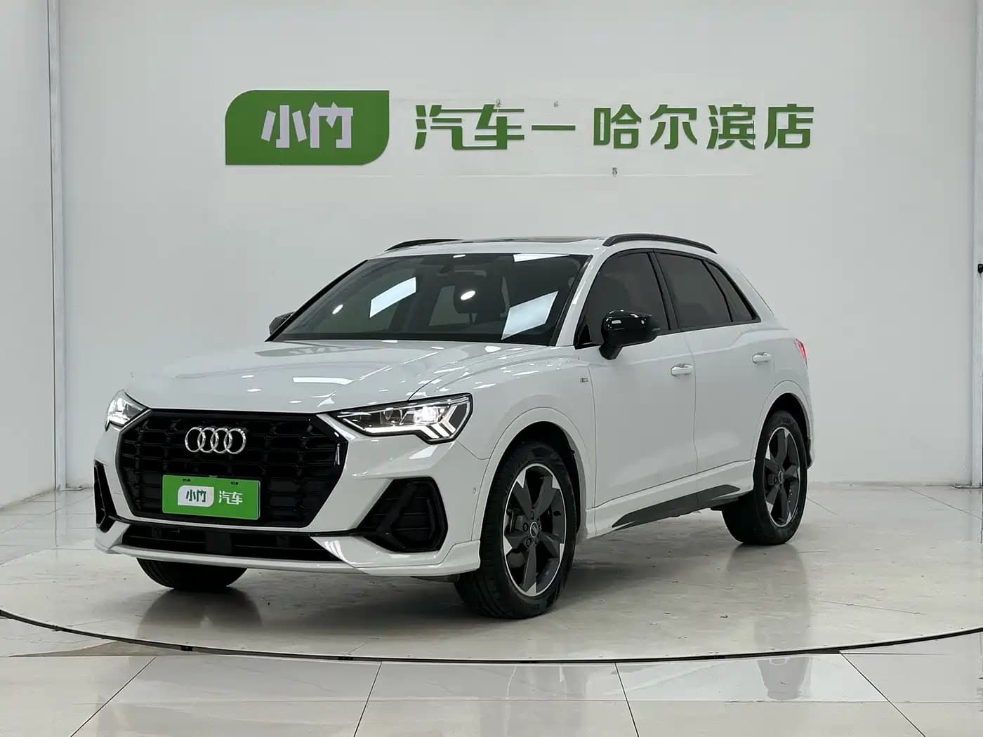 Audi Q3 2023 35 TFSI Fashion Dynamic (1.4T)