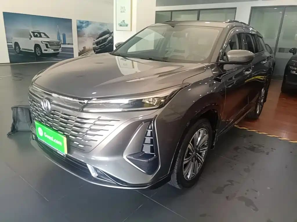 Changan Changan CS75 PLUS 2023 3rd Gen 1.5T Auto Premium