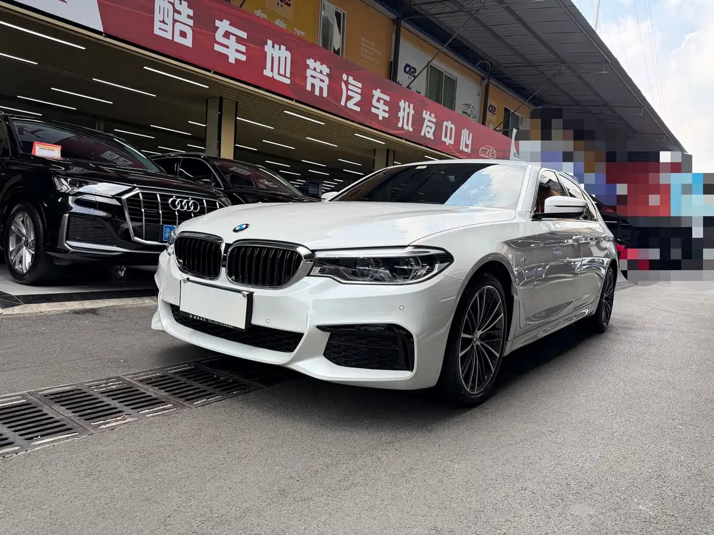 BMW BMW 5 Series 2020 530Li Leading M Sport Package
