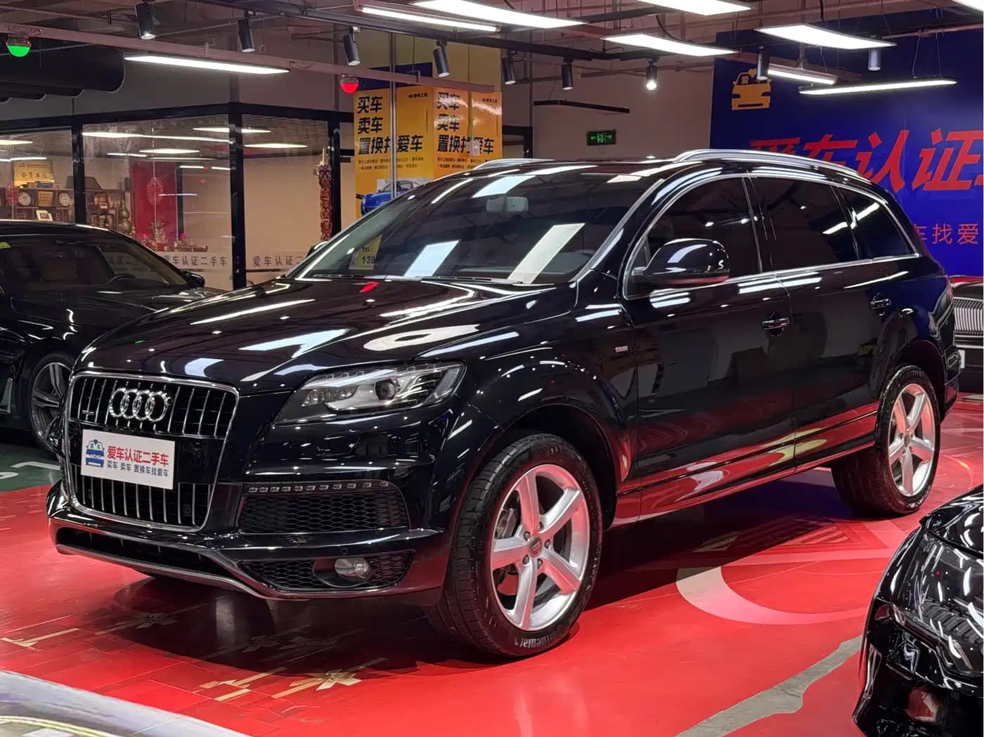 Audi Q7 2014 35 TFSI Sport