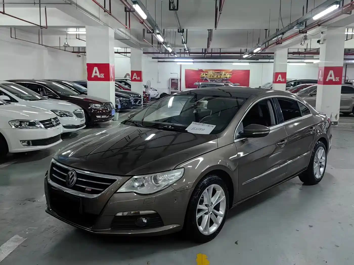 Volkswagen FAW-Volkswagen CC 2012 1.8TSI Luxury