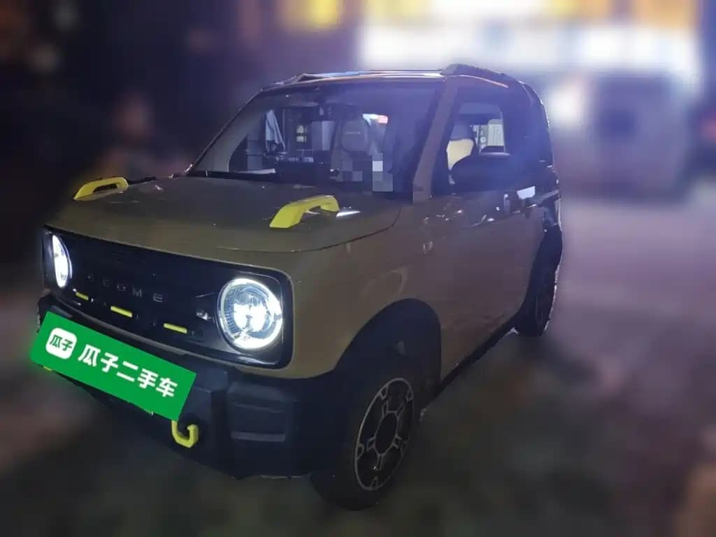 Geely Panda Mini Galaxy Panda 2024 200km Panda Knight