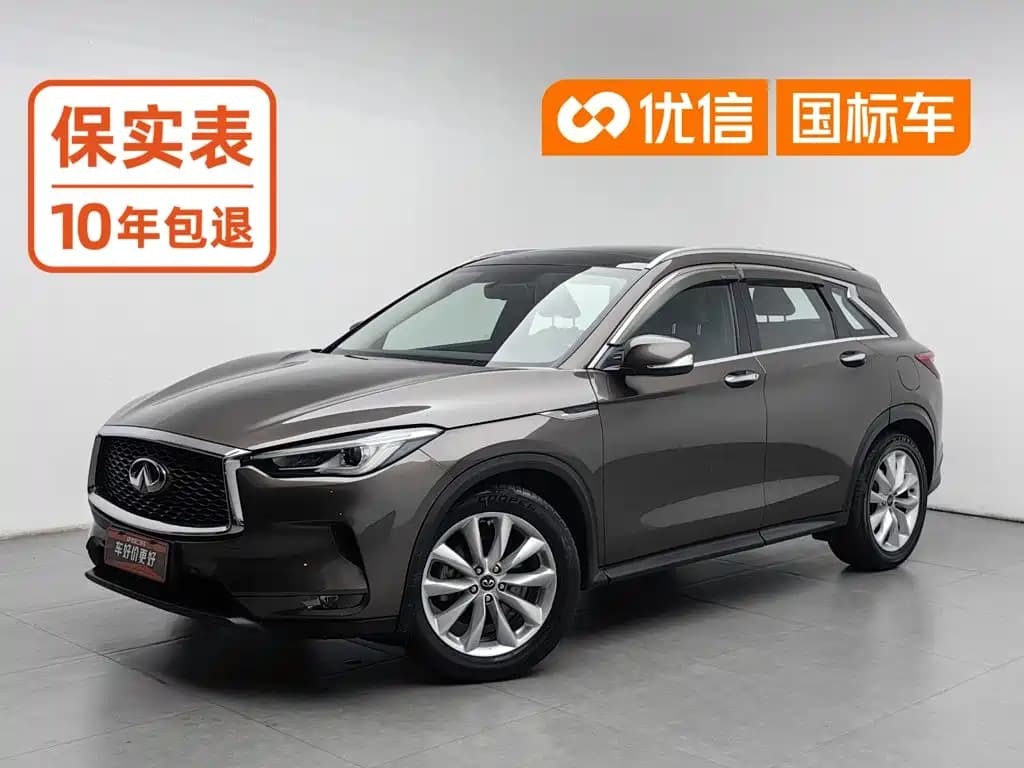 Infiniti QX50 2018 2.0T 2WD Fashion Edition