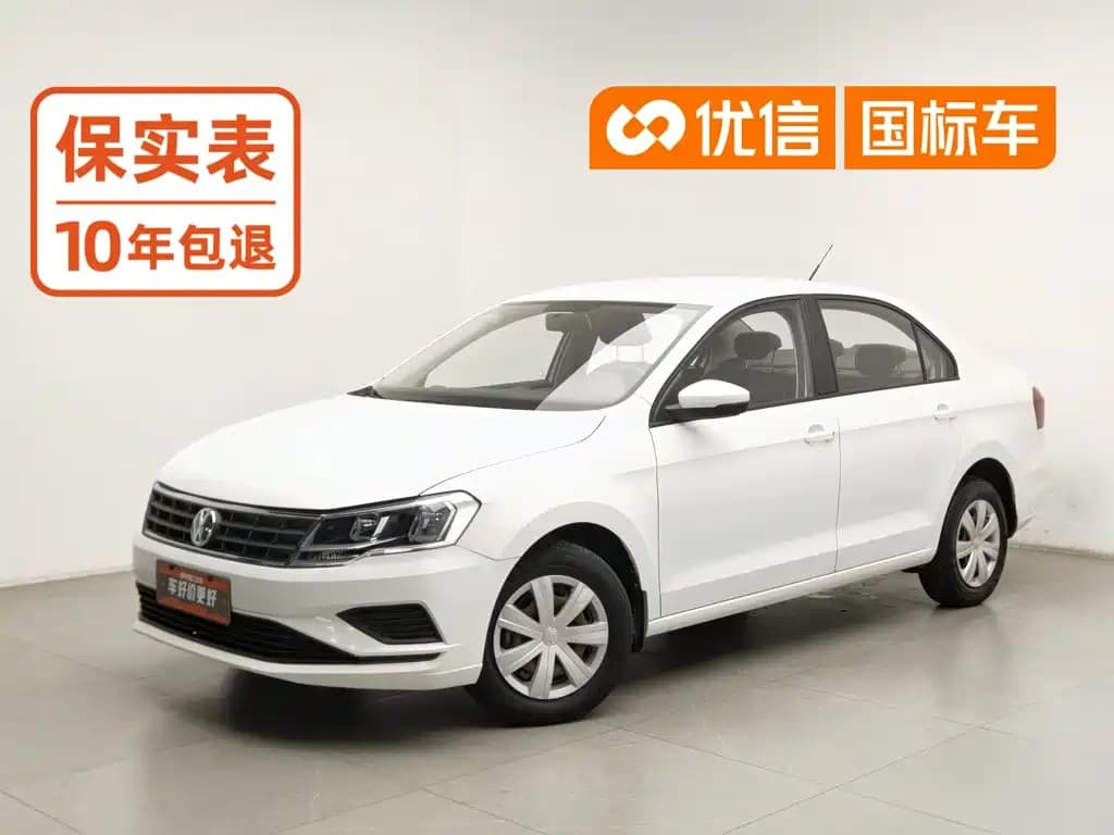 Volkswagen Jetta 2017 1.4L Manual Fashion