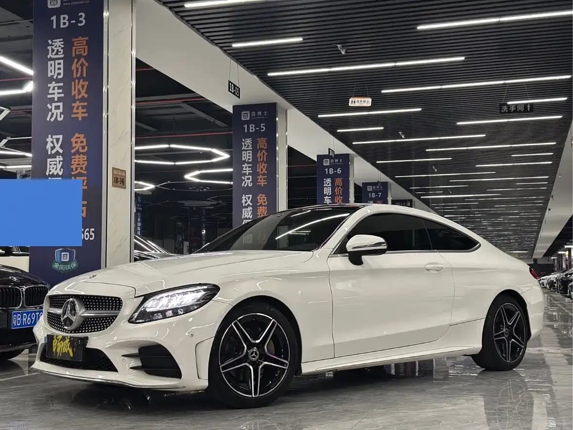 Mercedes-Benz Mercedes-Benz C-Class (Import) 2021 C 260 Coupe
