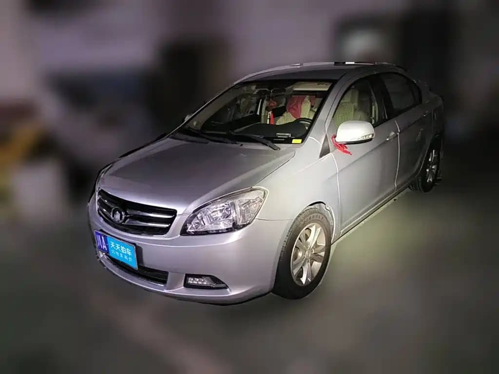 Great Wall C30 2013 1.5L Manual Luxury