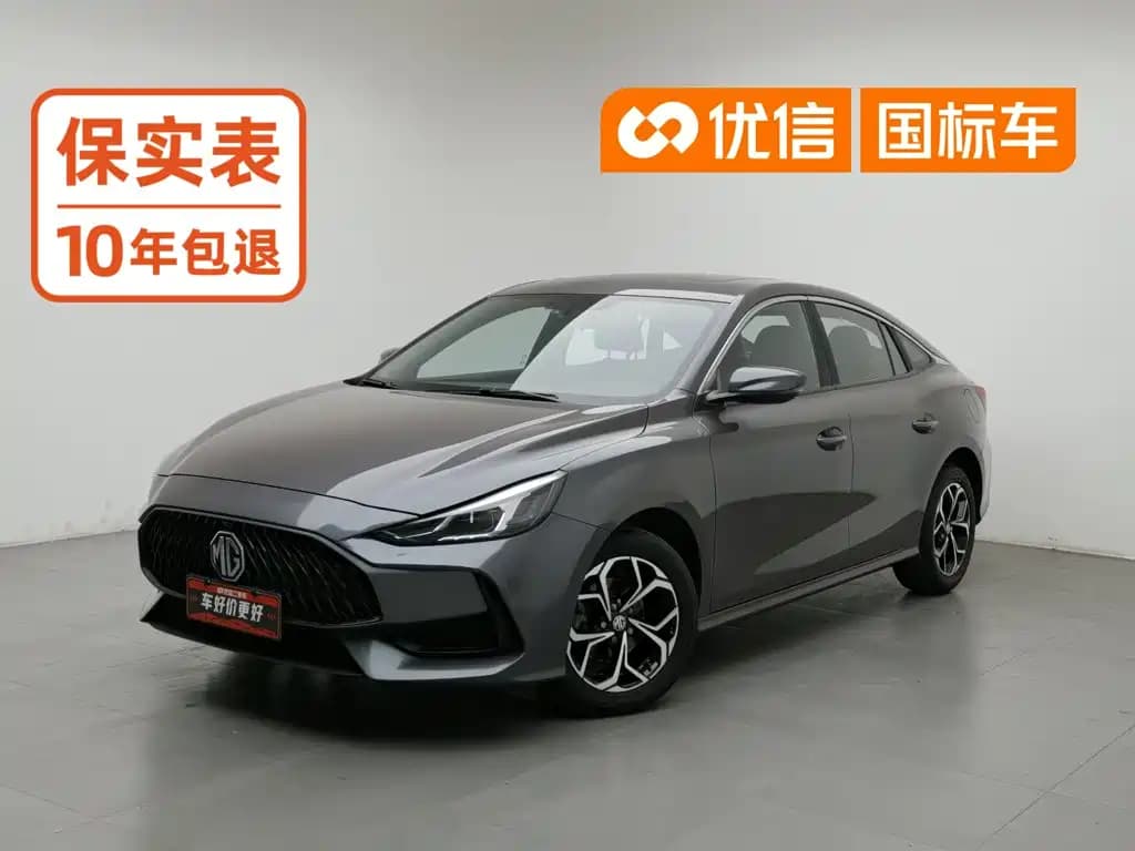 MG 5 MG5 2022 180DVVT Manual Youth Luxury Edition