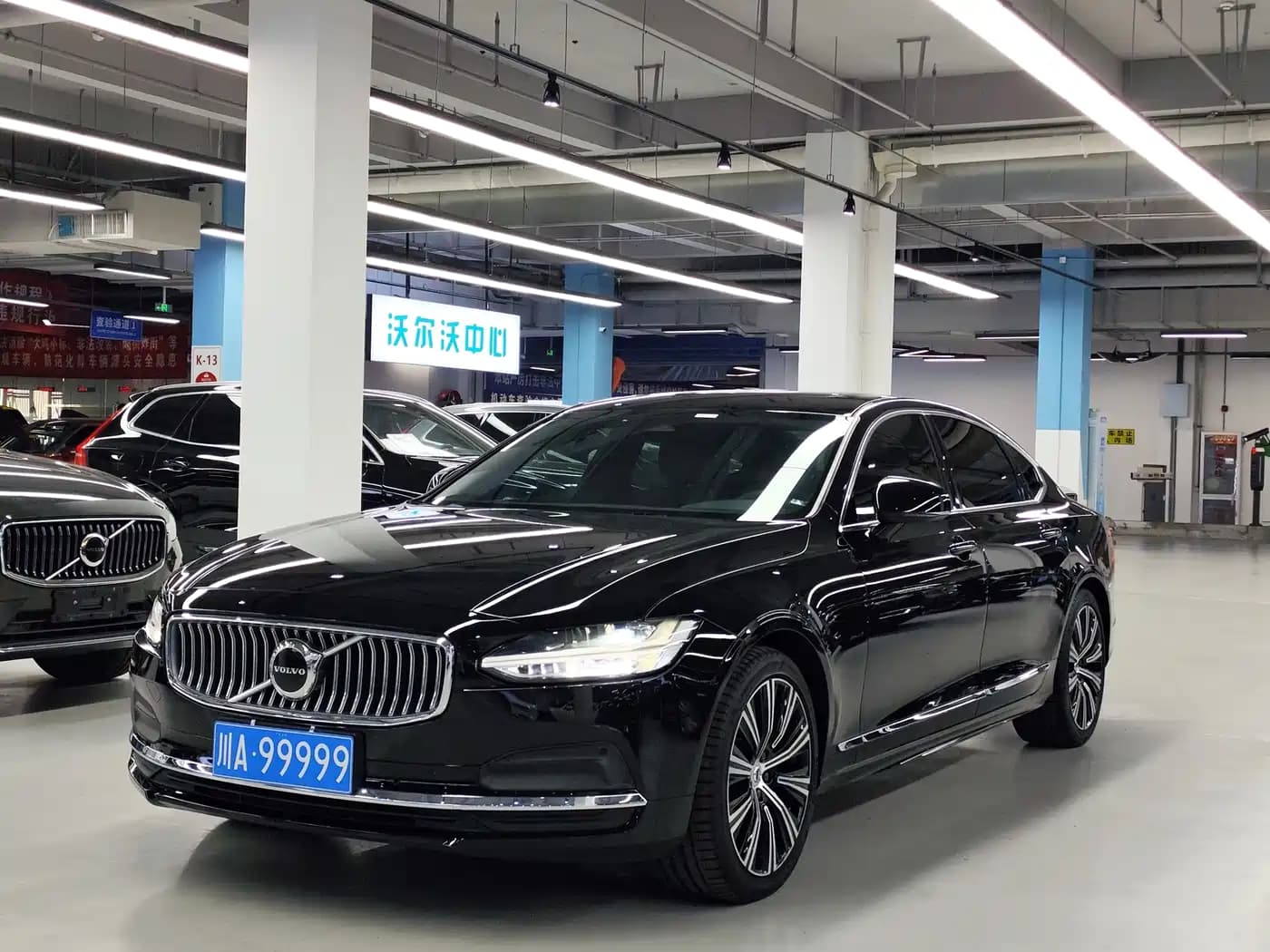 Volvo S90 2025 B5 Zhiyuan Luxury Edition