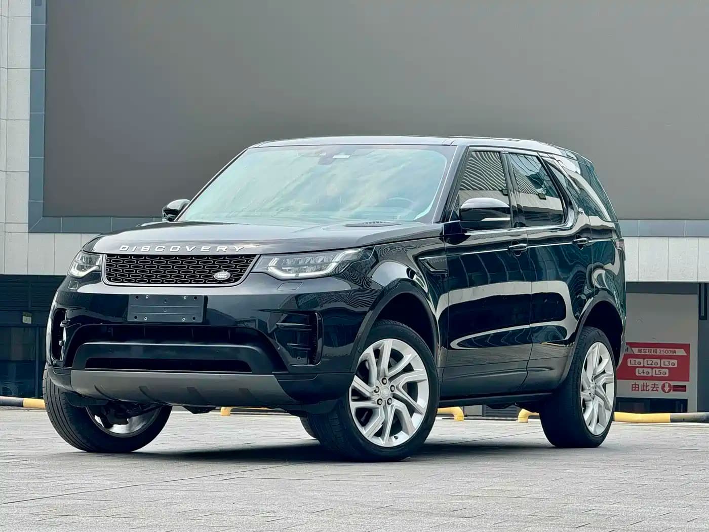 Land Rover Discovery 2020 3.0 SC V6 SE