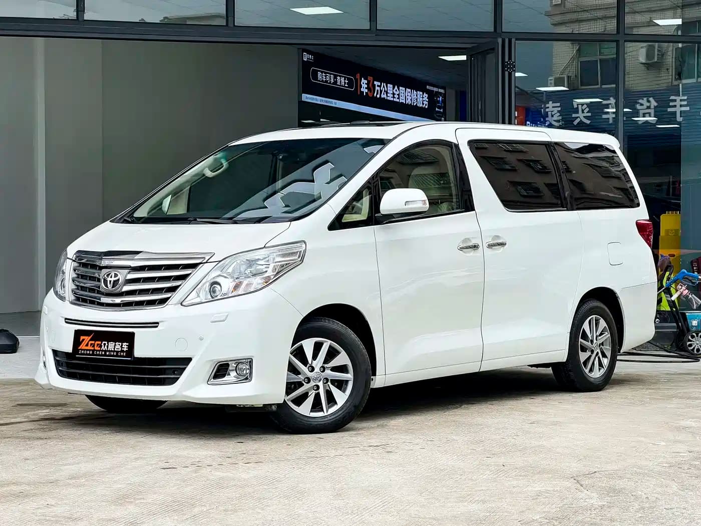 Toyota Alphard 2012 3.5L Premium Edition