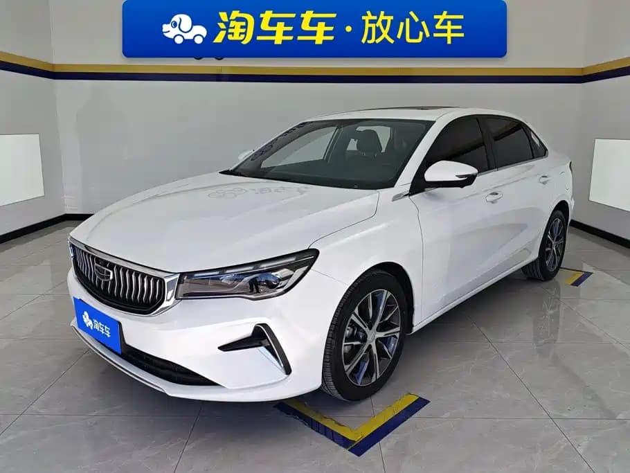 Geely Emgrand 2023 4th Generation Champion Edition 1.5L CVT Premium