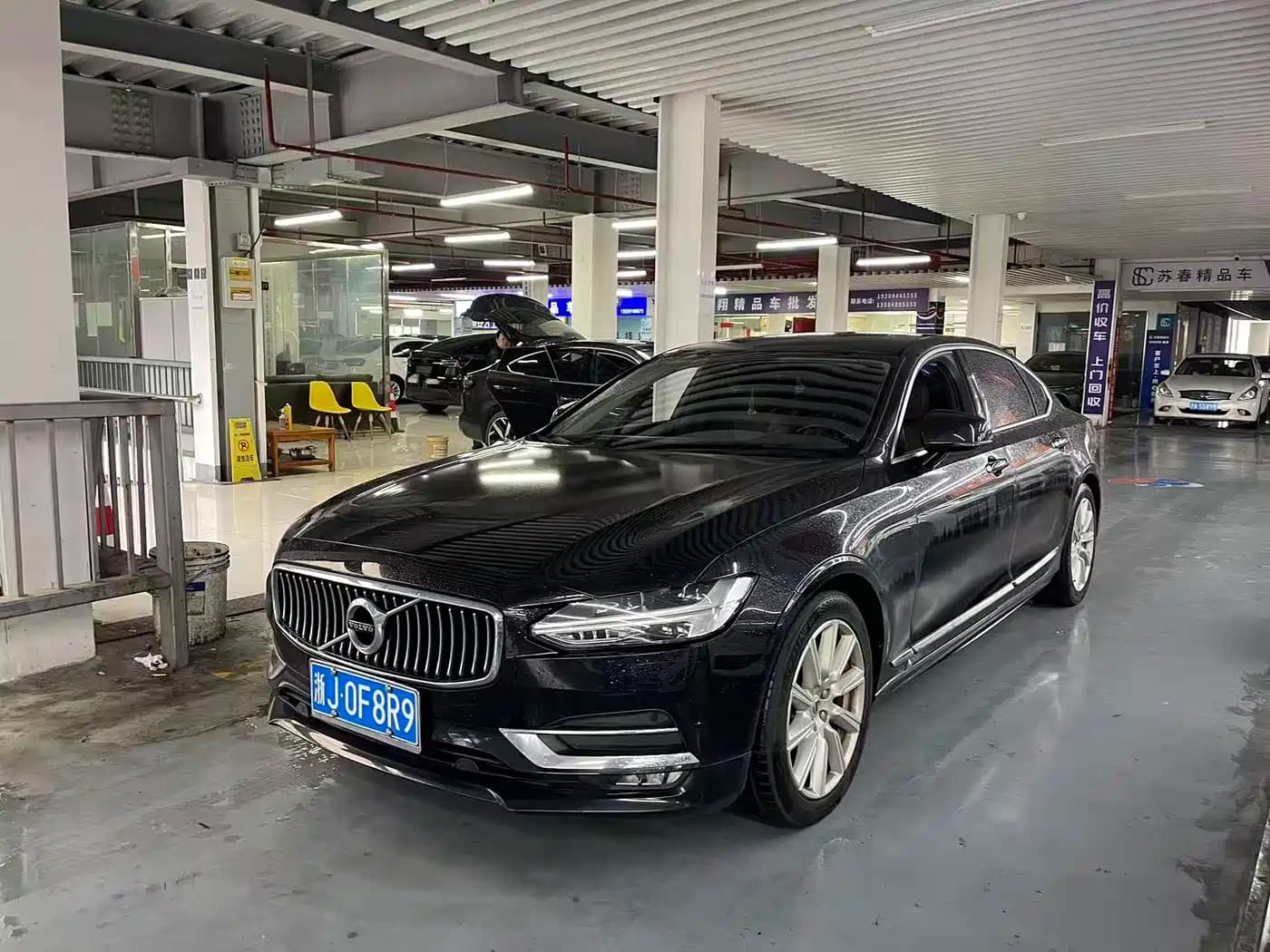 Volvo S90 2020 T5 Inscription Luxury Edition