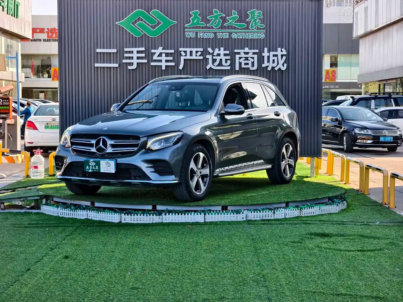 Mercedes-Benz GLC 2017 GLC 260 4MATIC Luxury