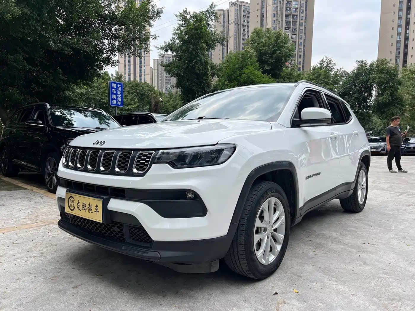 Jeep Compass 2021 220T Automatic Elite Edition