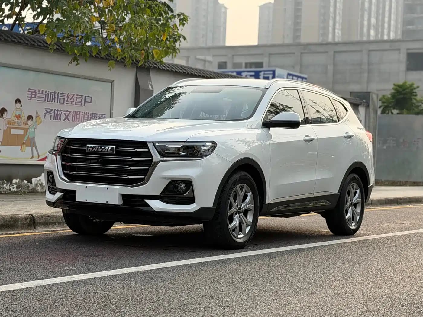 Haval H6 2021 Model National Trend Edition 1.5T Auto Champion
