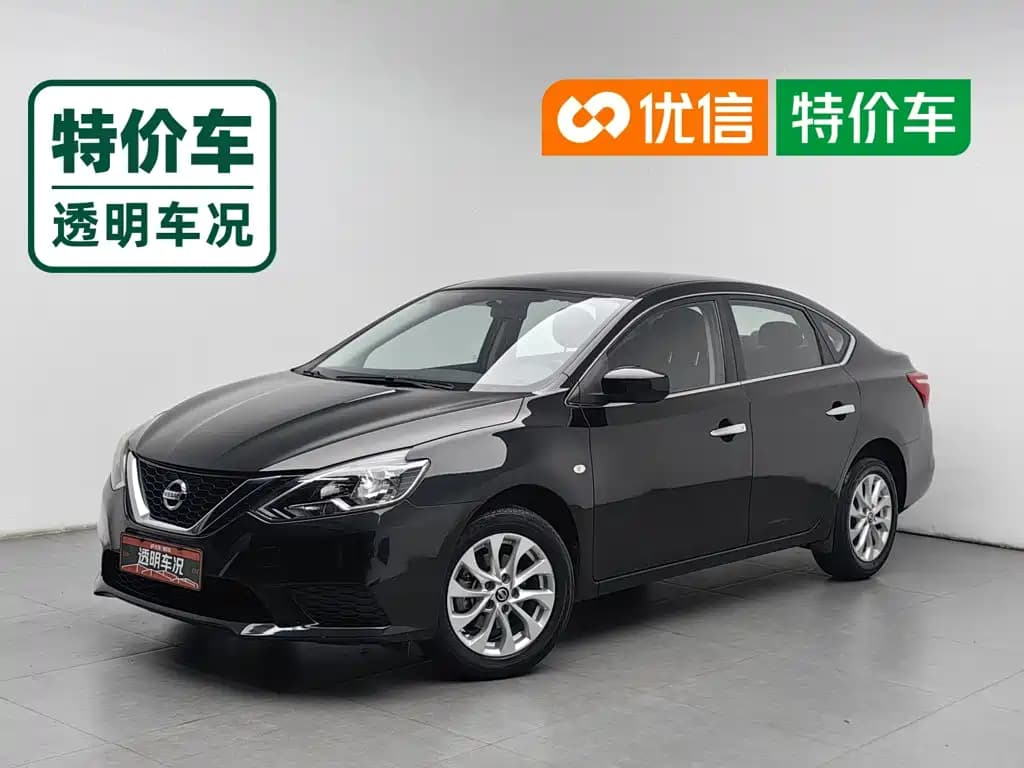 Nissan Sylphy Zero Emission Sylphy 2022 Classic 1.6XE CVT Comfort Edition