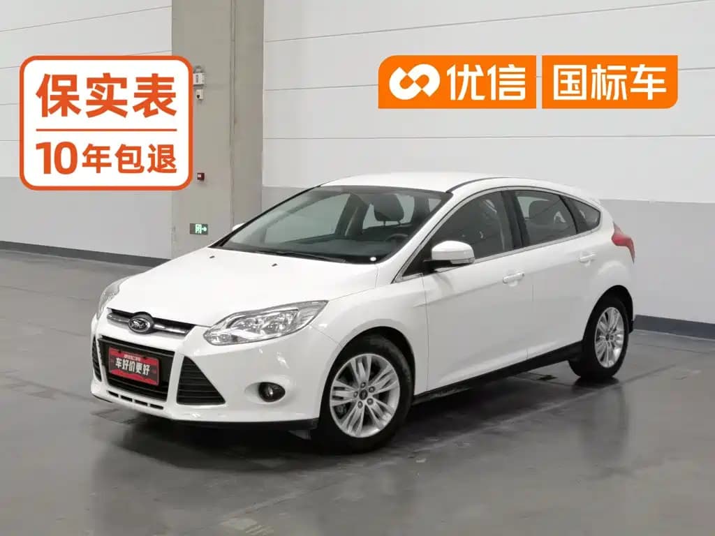 Ford Focus 2012 Hatchback 1.6L Automatic Comfort