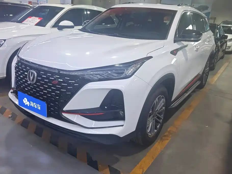 Changan Changan CS75 PLUS 2021 Model 1.5T Automatic Luxury
