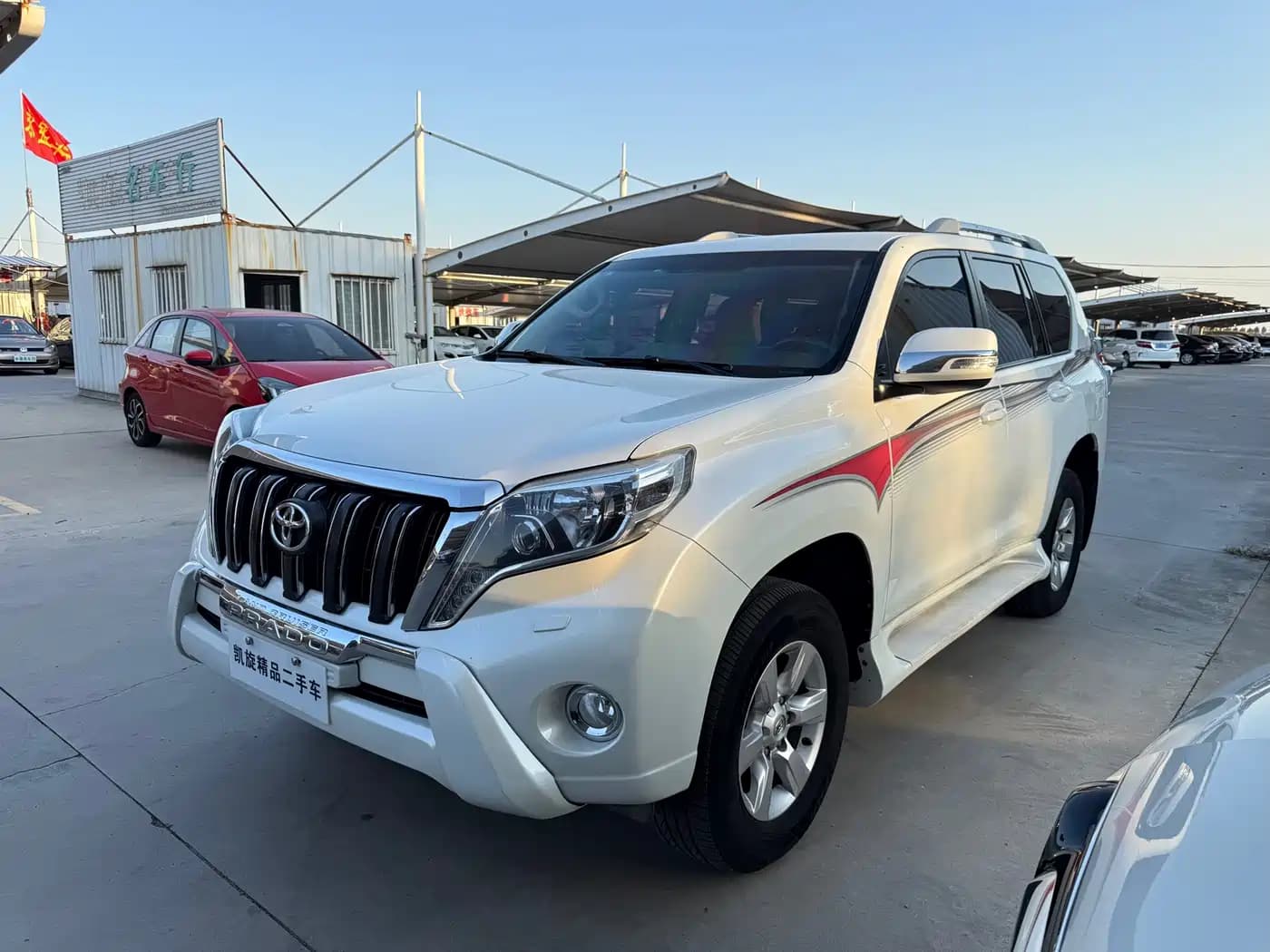 Toyota Prado (Import)