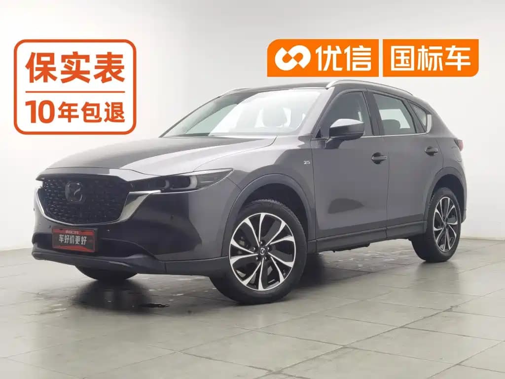 Mazda CX-5 2022 2.5L Automatic 2WD Premium