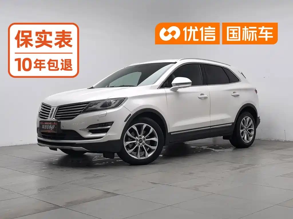 Lincoln MKC Lincoln MKC 2018 2.0T FWD Elegance Edition