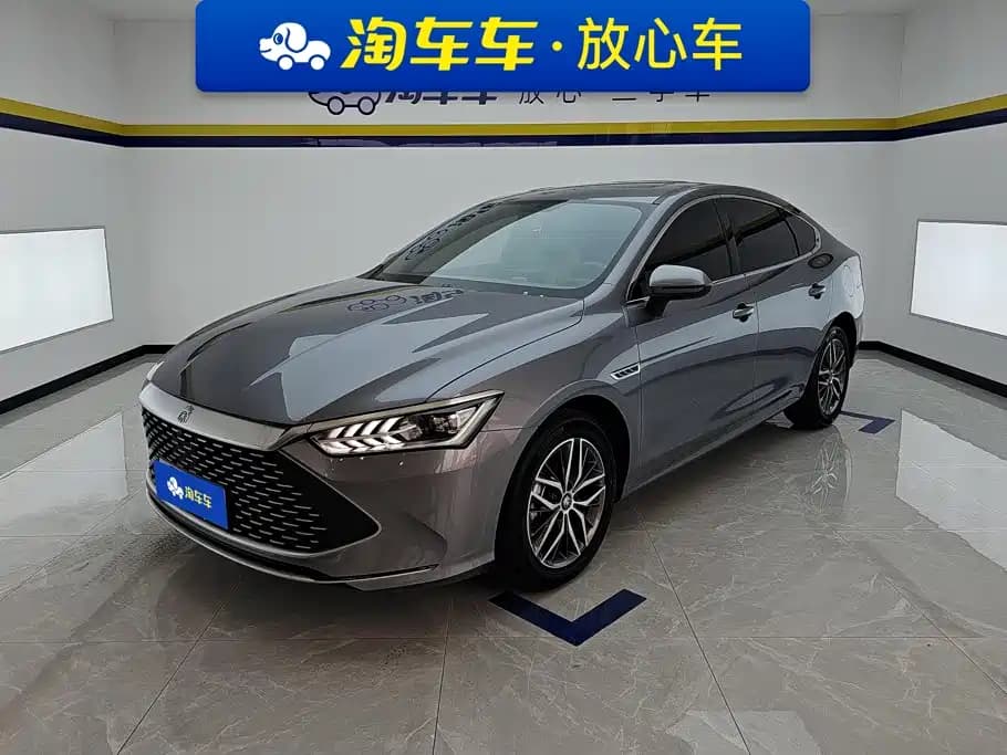 BYD Qin Plus 2023 Champion Edition DM-i 120KM Leading Type