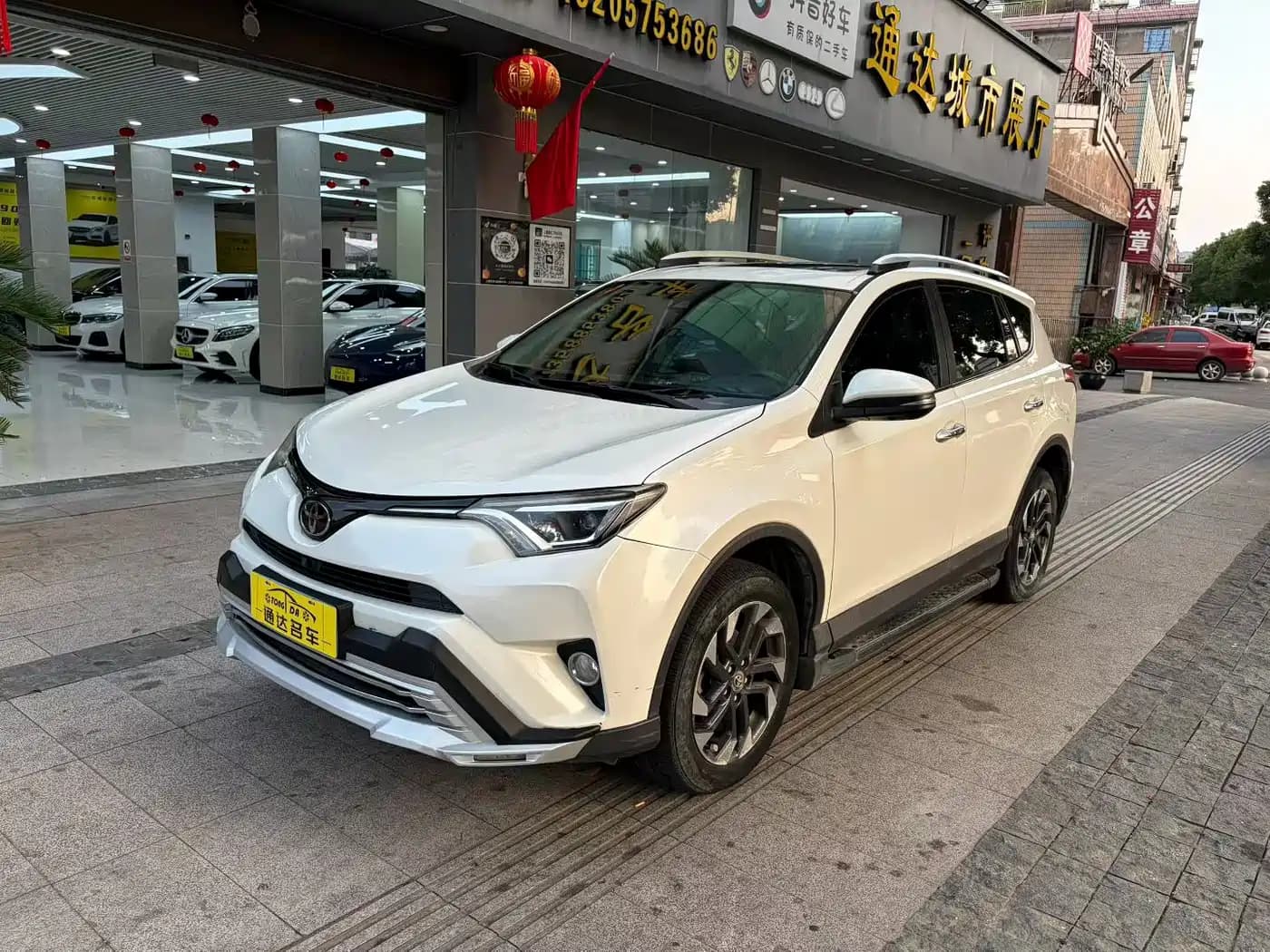 Toyota RAV4 Rongfang 2016 2.5L Automatic 4WD Premium