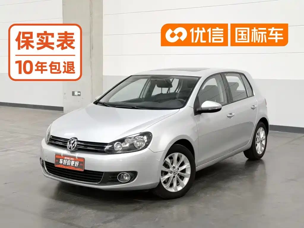 Volkswagen Golf 2011 Model 1.6 Manual Comfort