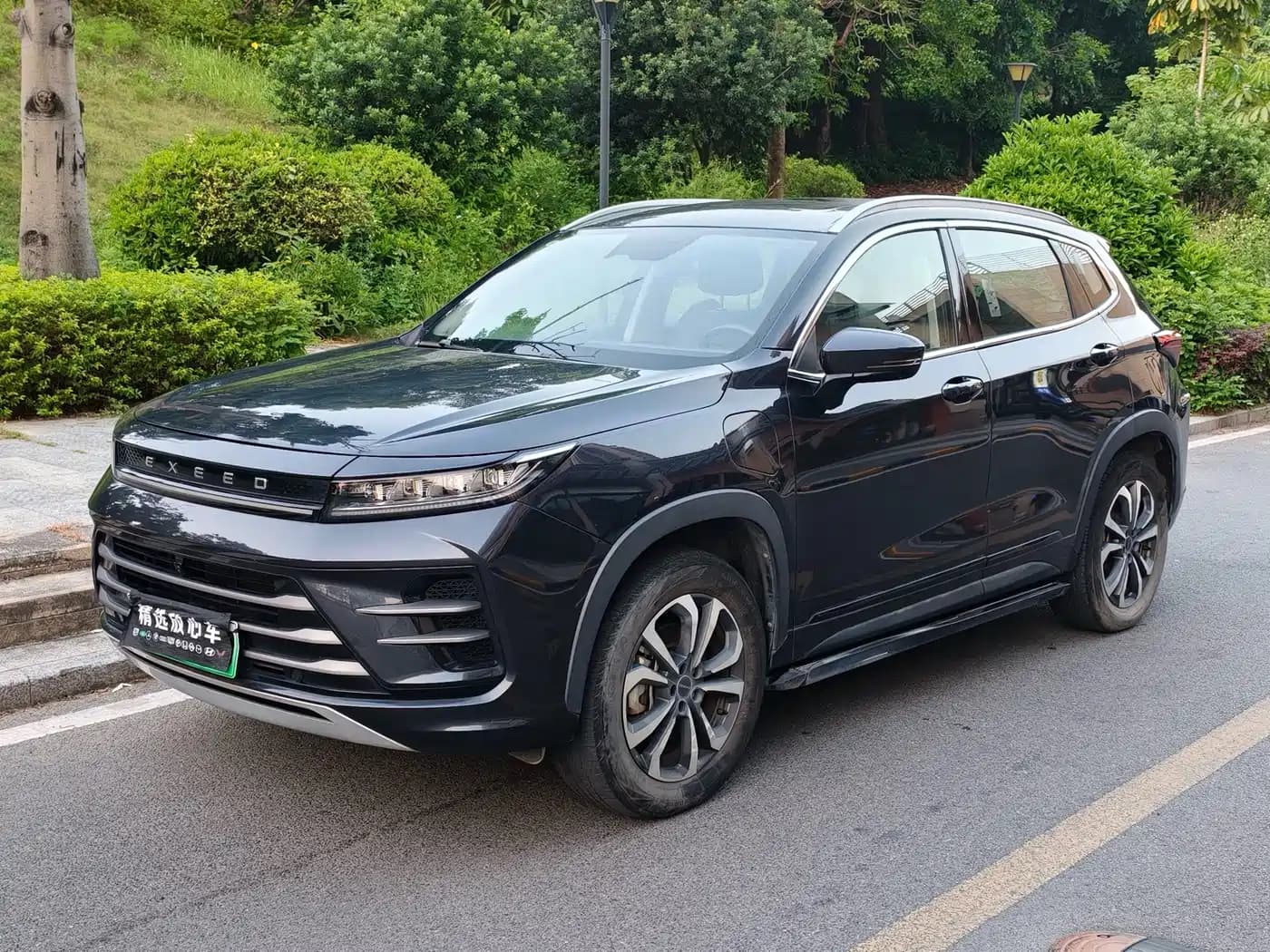 EXEED Chasing Wind C-DM 2022 1.5TCI-DHT 105KM Wind Rider Edition
