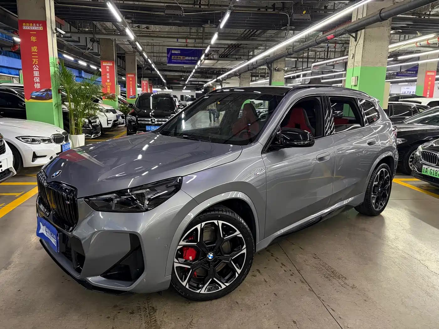 BMW X1 M35Li 2025 M35Li