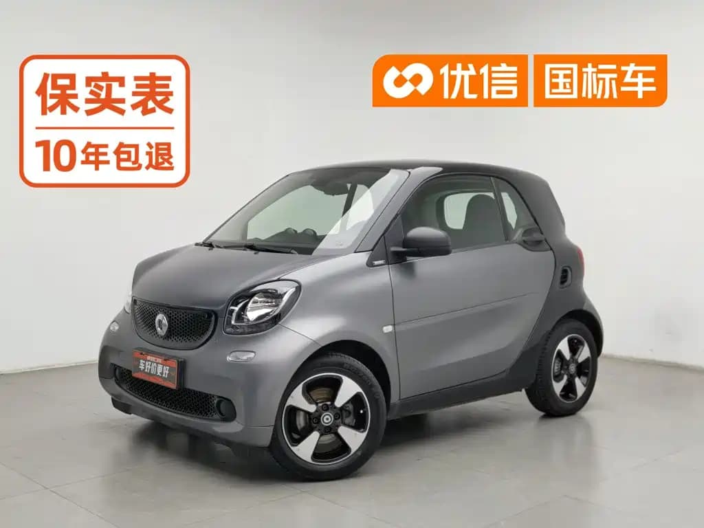 Smart Fortwo 2018 1.0L 52kW Hardtop Passion Edition China V