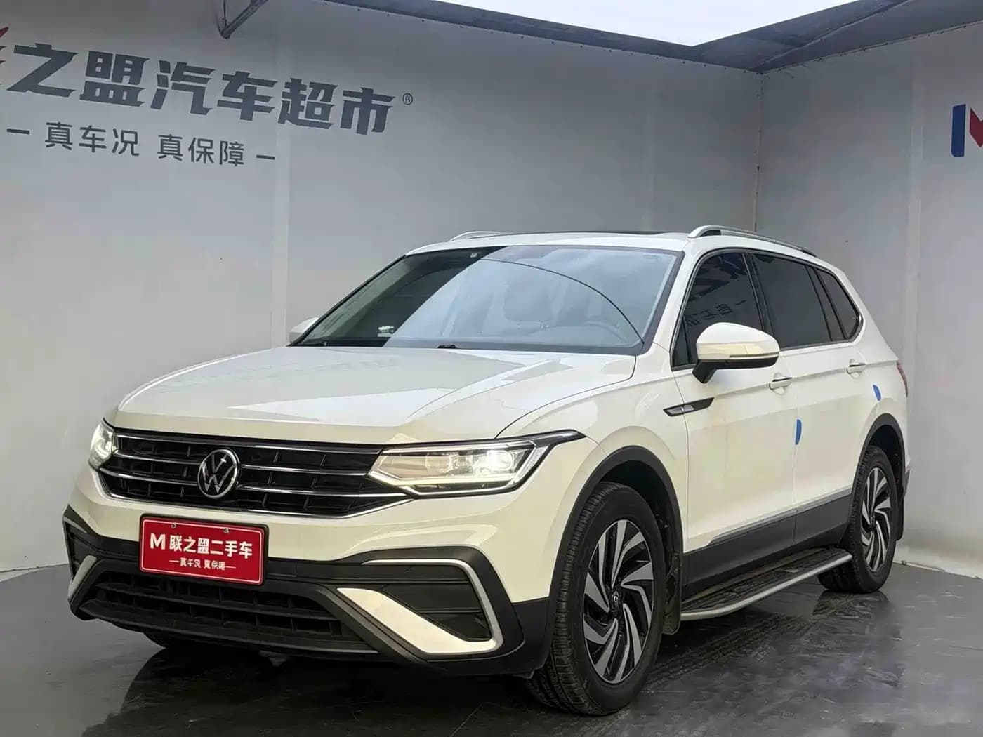Volkswagen Tiguan L 2023 280TSI 2WD Trend Limited Edition