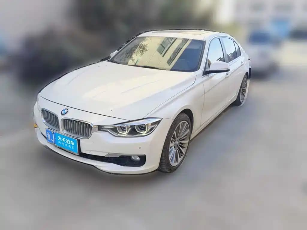 BMW 3 Series 2019 320Li Fashion Type