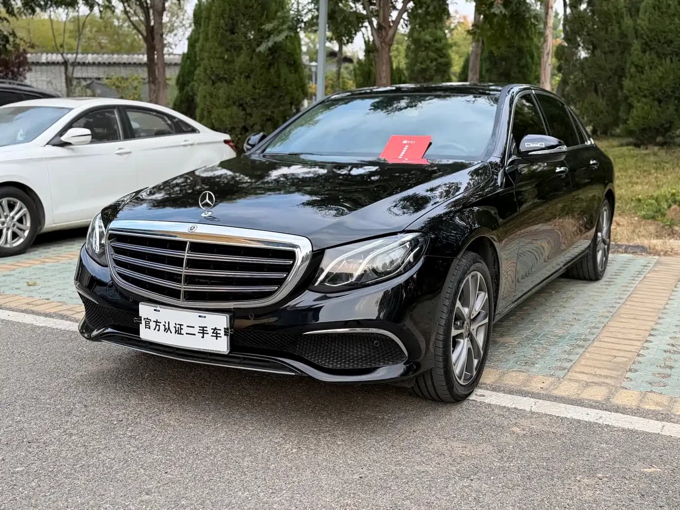 Mercedes-Benz E-Class 2020 E 260 L