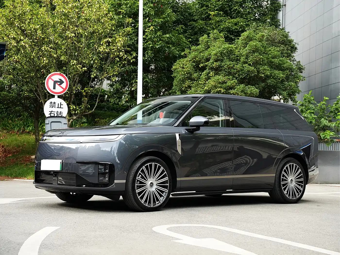 Xpeng G01 2026 Extended Range Edition