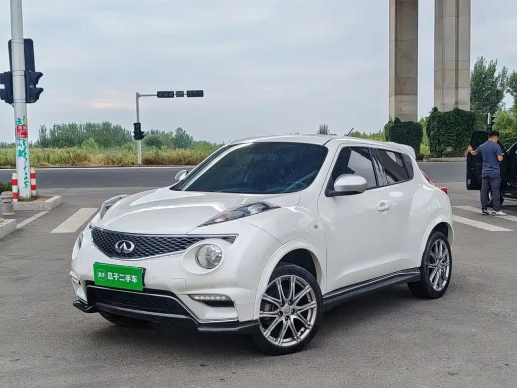 Infiniti ESQ 2014 1.6L Free Edition