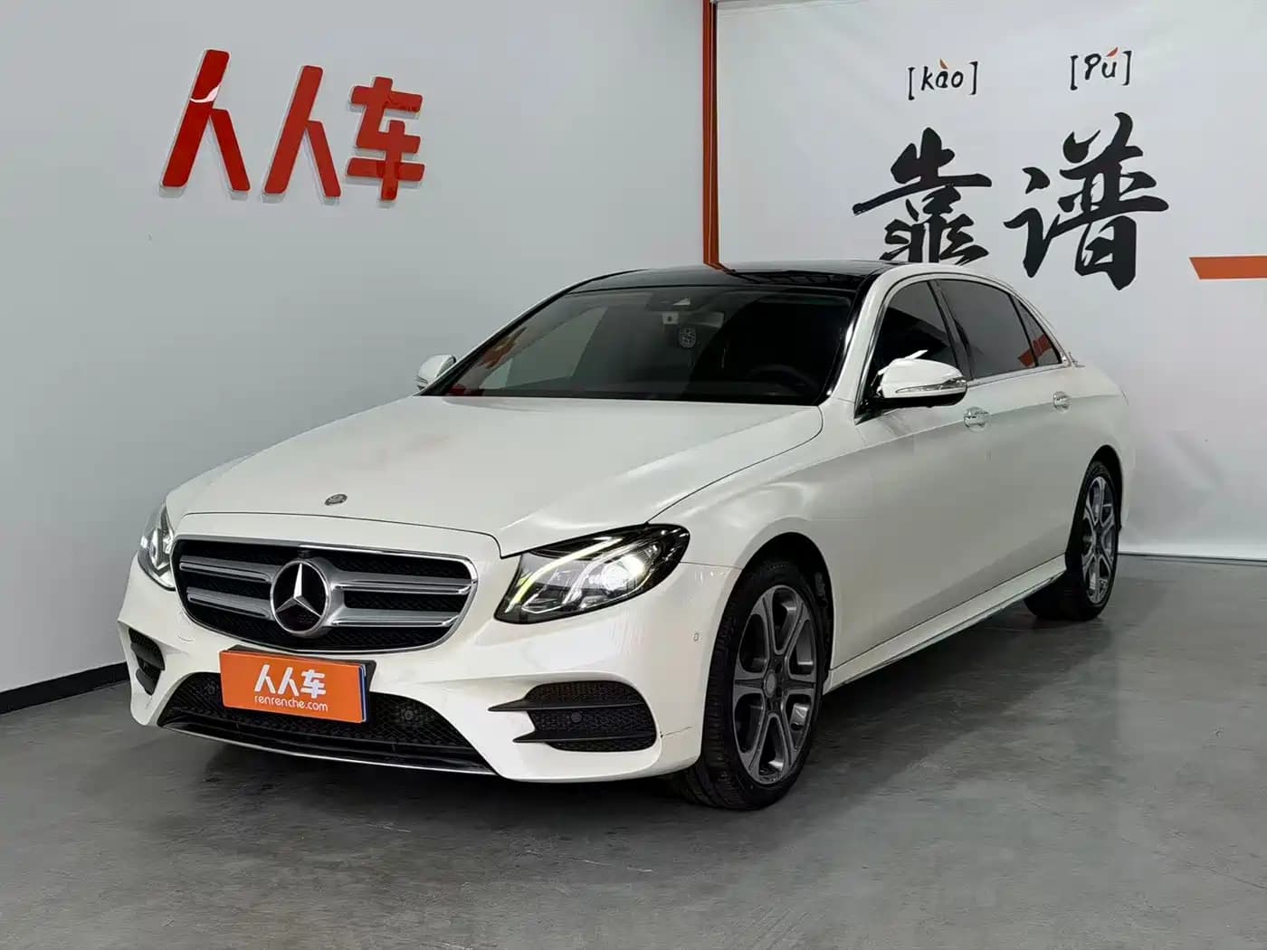 Mercedes-Benz E-Class 2016 E 300 L Sport Fashion Type