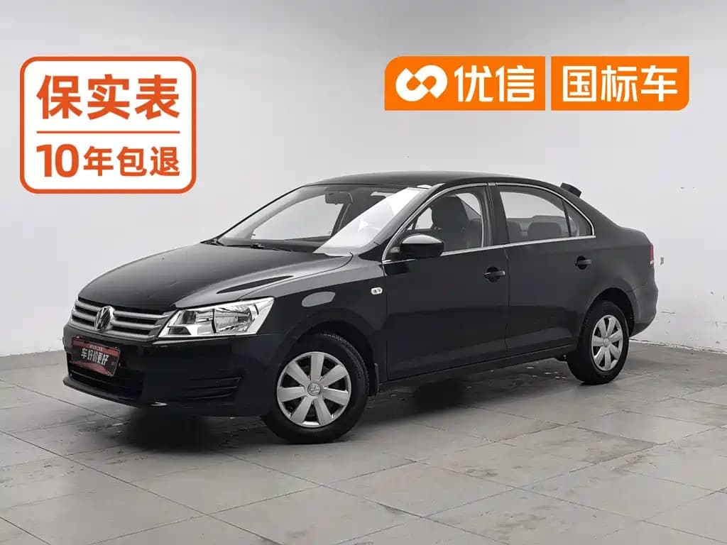 Volkswagen Santana 2015 1.4L Manual Trend Edition