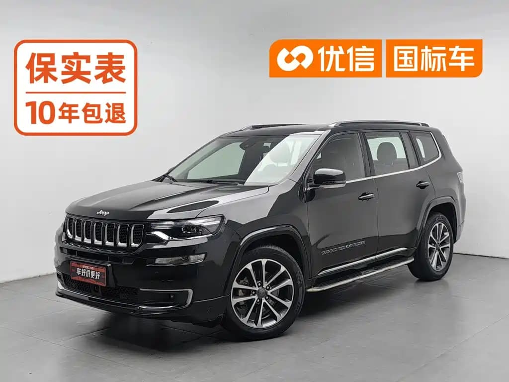 Jeep Grand Commander 2018 2.0T AWD Intelligent Edition (China V)