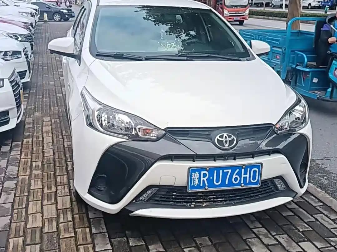 Toyota Yaris L Zhi Xuan 2021 1.5L CVT Leading Edition