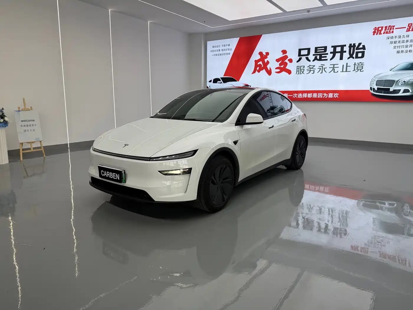 Tesla Model Y 2026 Rear-Wheel Drive