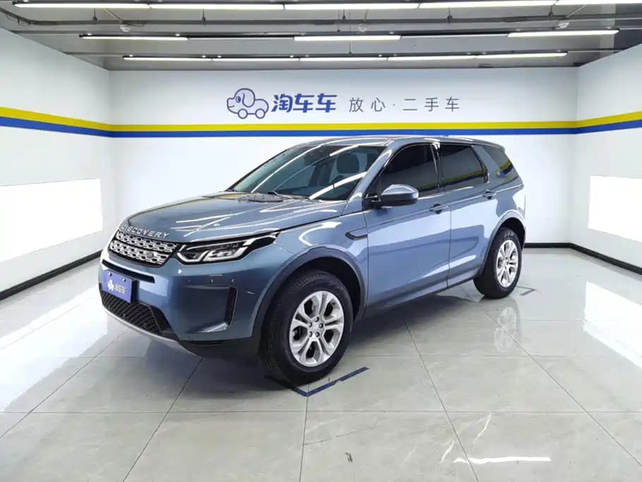 Land Rover Discovery Sport 2020 200PS Family Edition