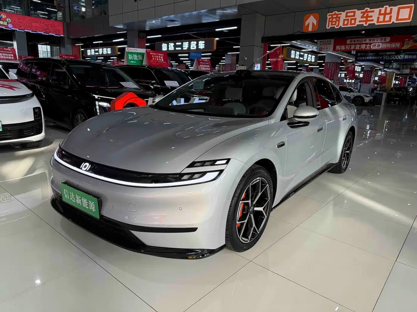 Changan Qiyuan Qiyuan A06 2026 Model 240 Laser Ultra+