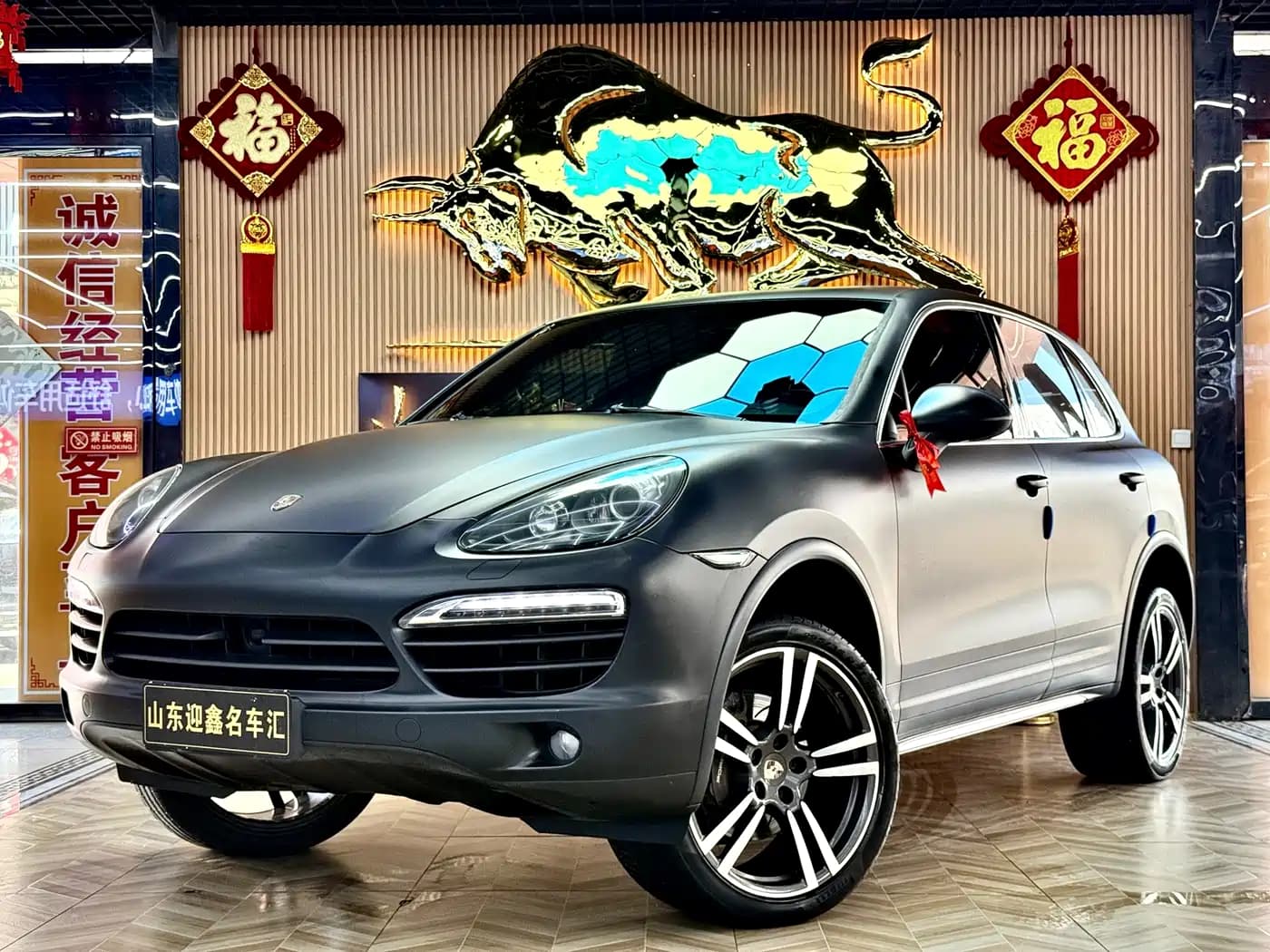 Porsche Cayenne 2011 3.0T