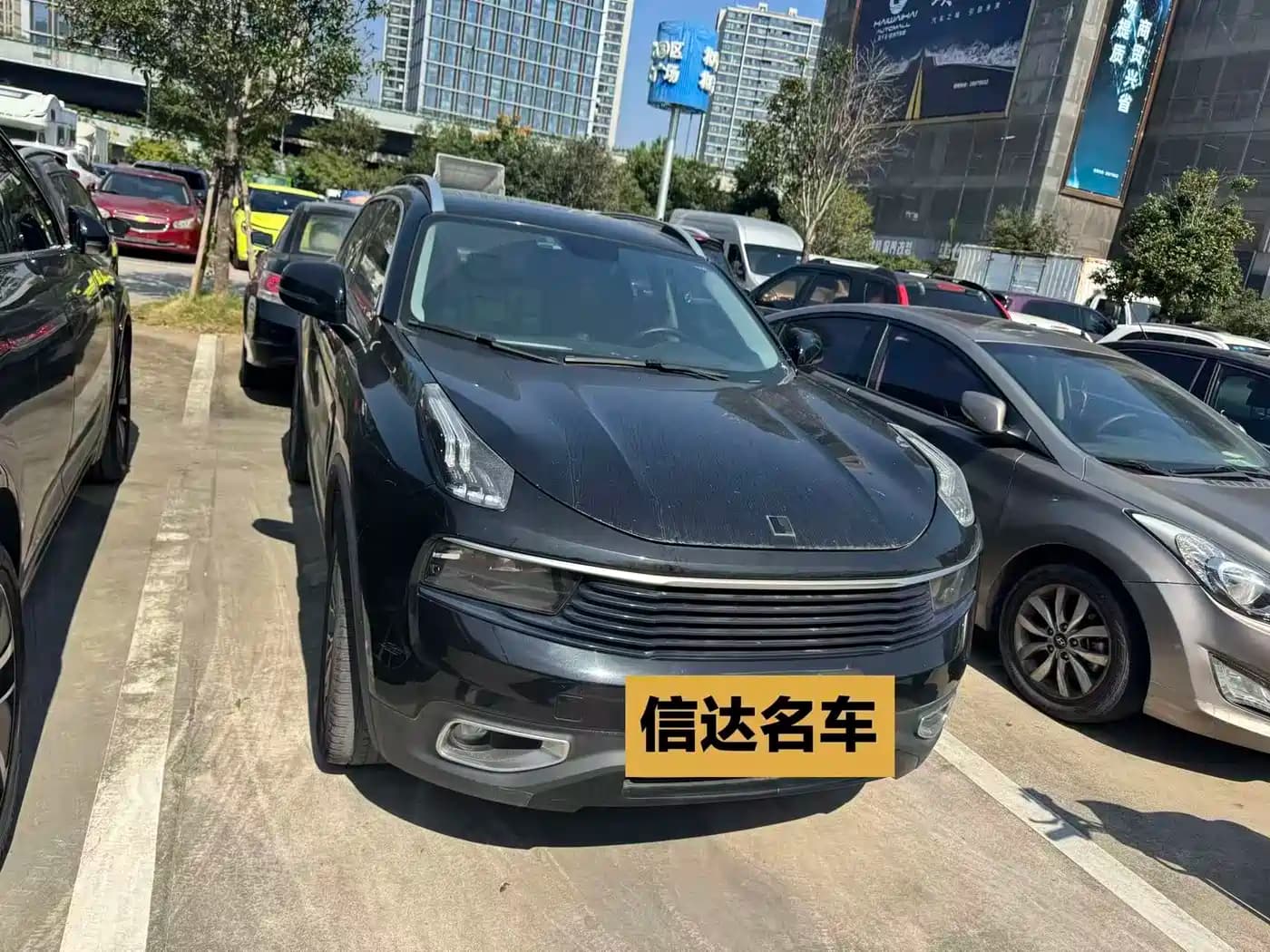 Lynk & Co 01 2019 2.0T 2WD Type Version China VI