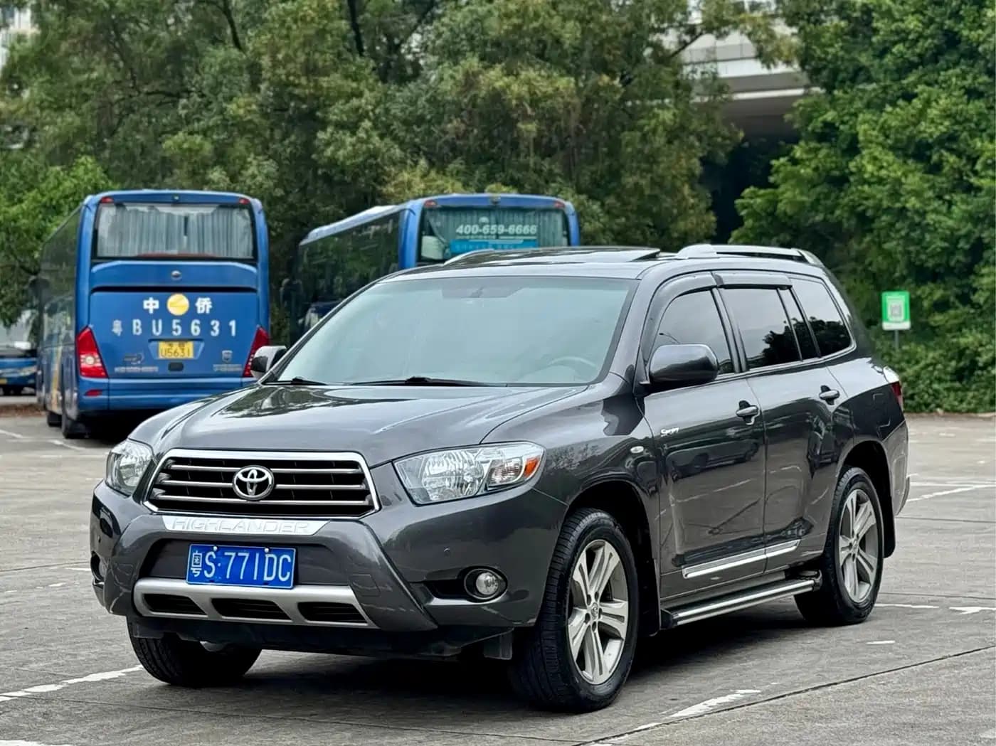 Toyota Highlander 2009 3.5L 4WD 7-seater Luxury Navigation Edition