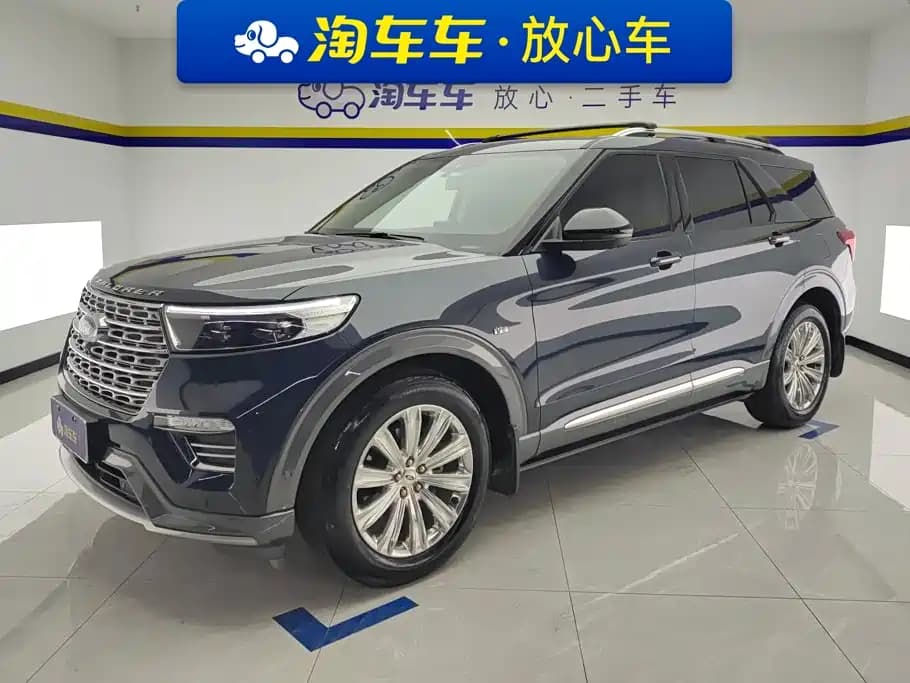 Ford Explorer 2020 EcoBoost 285 AWD Titanium Edition 7-Seater